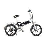 20寸锂电池折叠电动自行车XT-5旋风轮